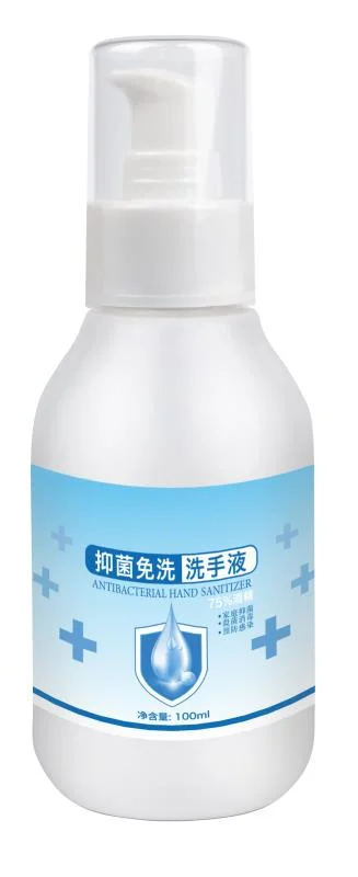 Hand Sanitizer Instant Sterilization Hand Wash Gel